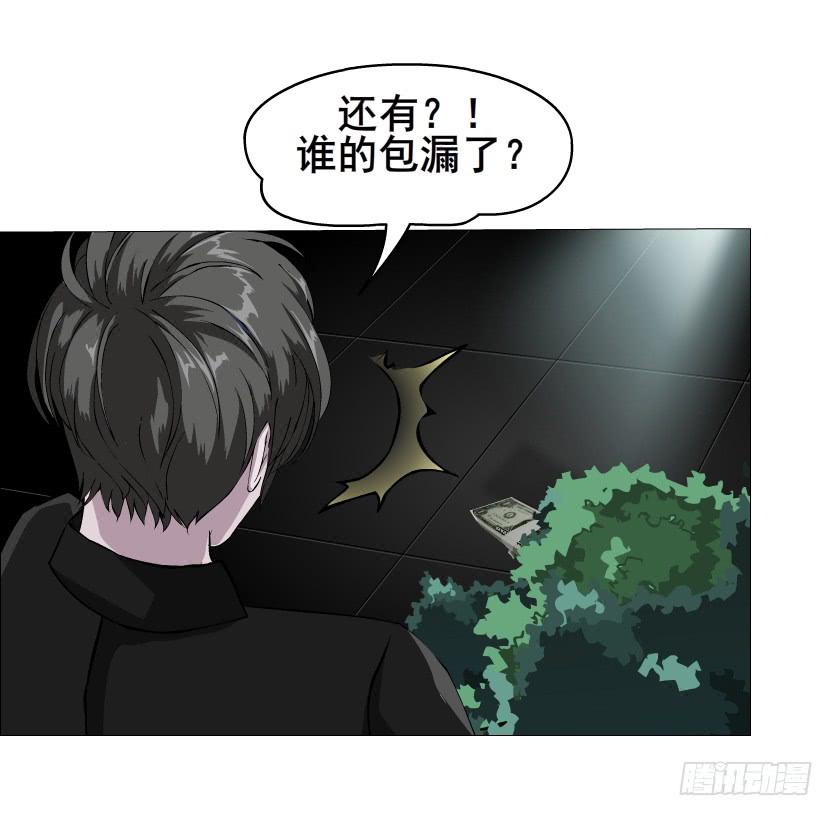 第二季 第1集 执迷不悟28