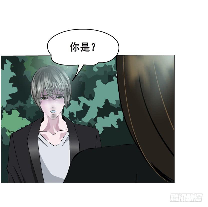 第二季 第1集 执迷不悟31