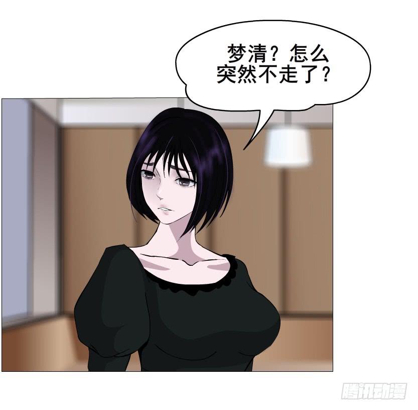 第二季 第1集 执迷不悟53