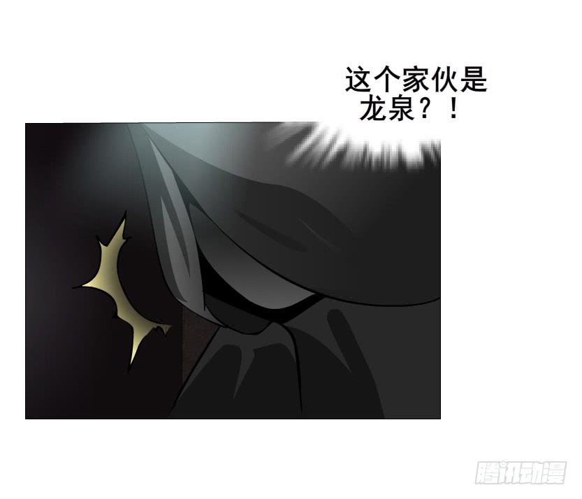 第二季 第1集 执迷不悟6