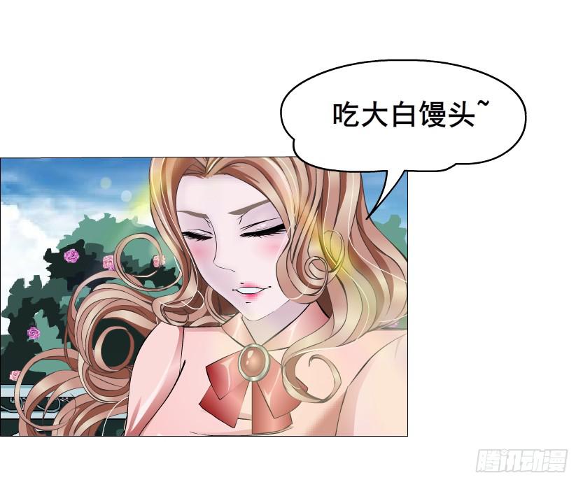 第二季 第1集 执迷不悟61