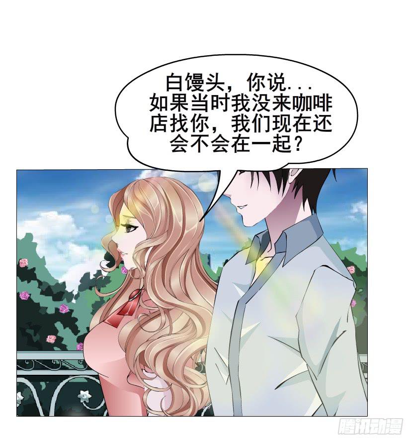 第二季 第1集 执迷不悟65
