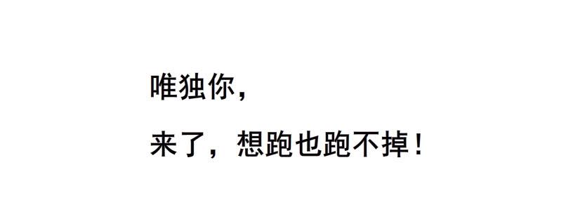 第二季 第1集 执迷不悟69