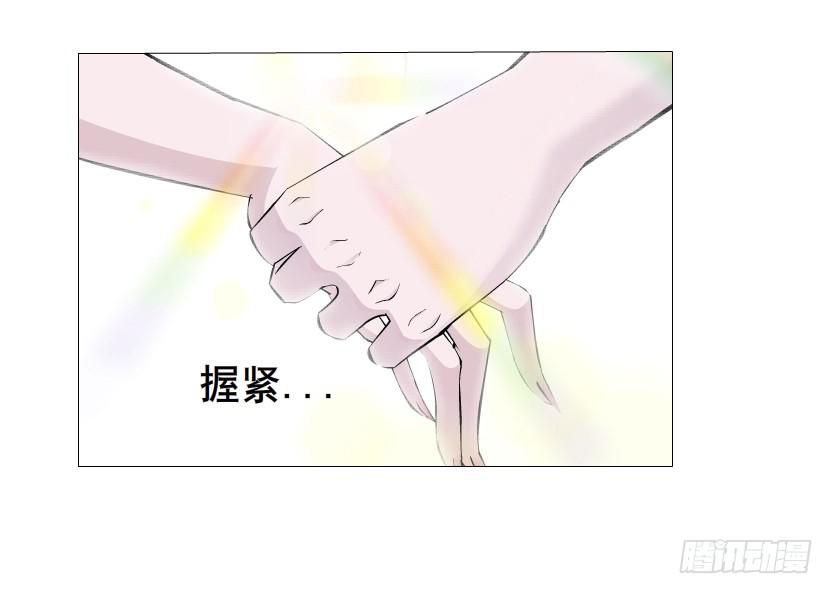 第二季 第1集 执迷不悟70
