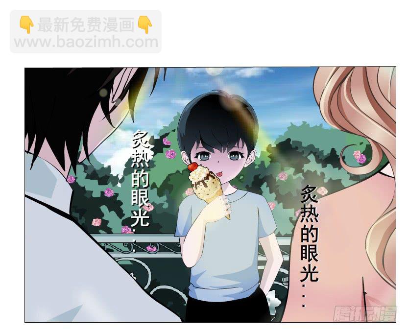 第二季 第1集 执迷不悟77