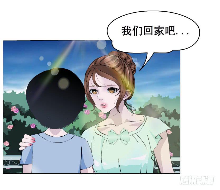 第二季 第1集 执迷不悟84