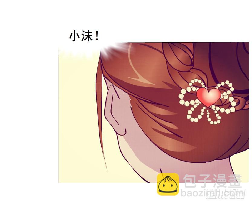 第二季 第1集 执迷不悟87