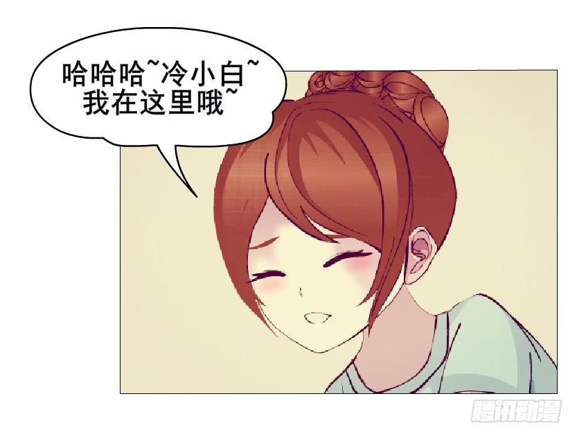 第二季 第1集 执迷不悟88