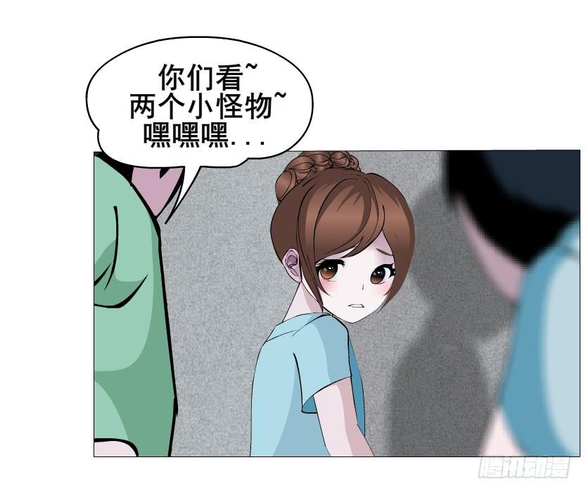 第二季 第2集 原来你还活着10