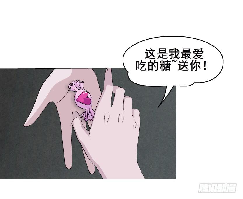 第二季 第2集 原来你还活着13