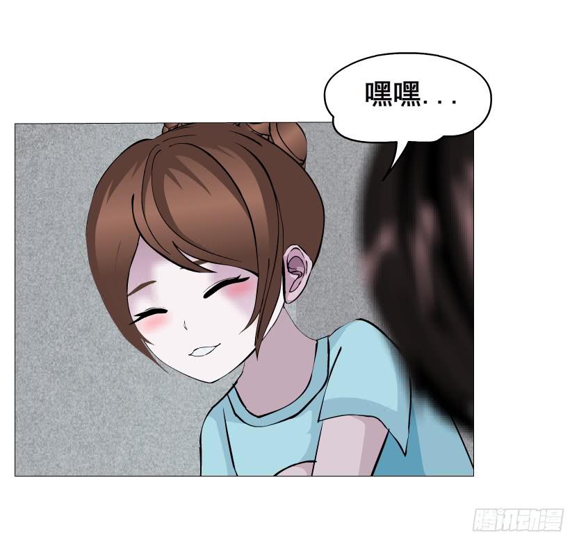 第二季 第2集 原来你还活着17