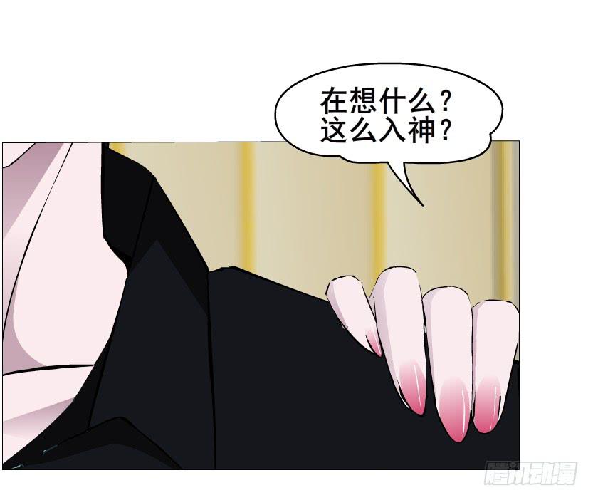第二季 第2集 原来你还活着28