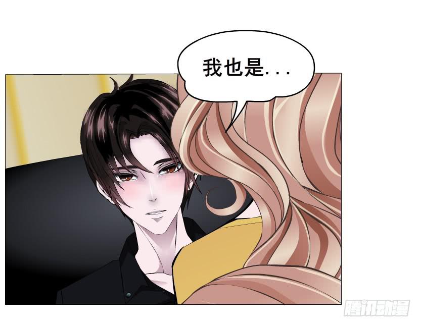 第二季 第2集 原来你还活着33