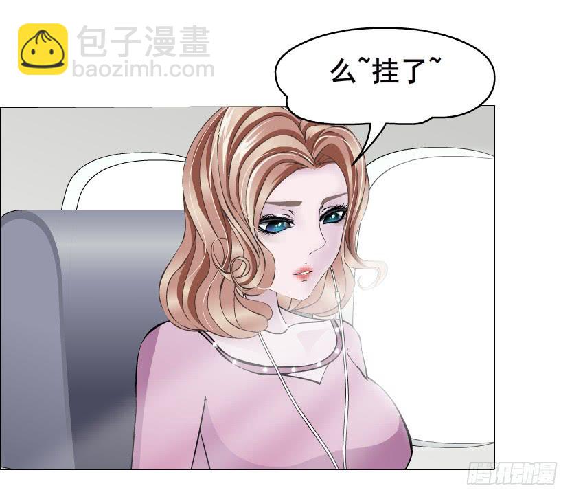 第二季 第2集 原来你还活着37
