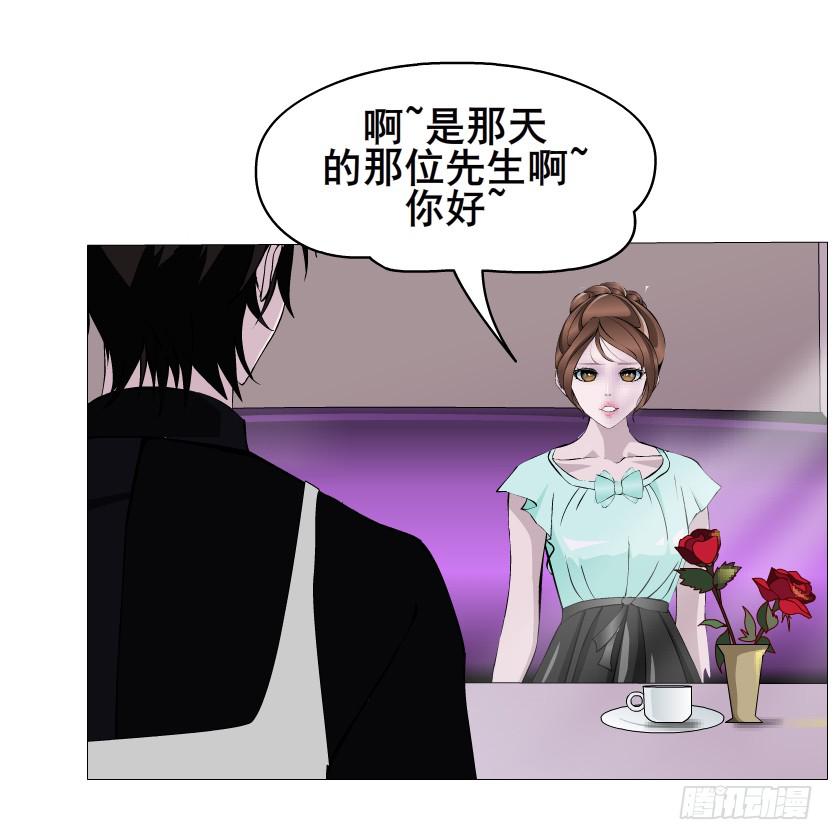 第二季 第2集 原来你还活着43