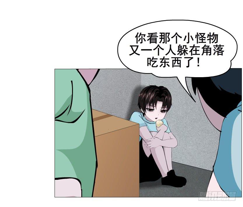第二季 第2集 原来你还活着5