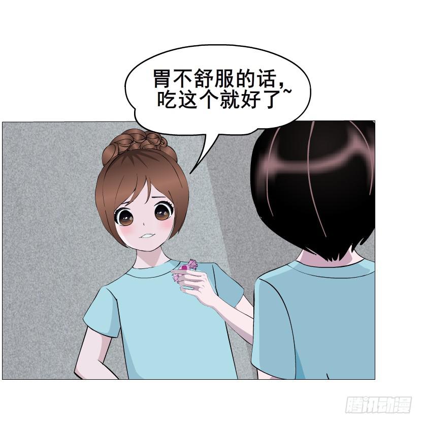 第二季 第3集 记忆之心10