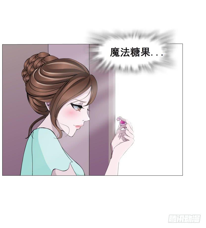 第二季 第3集 记忆之心12