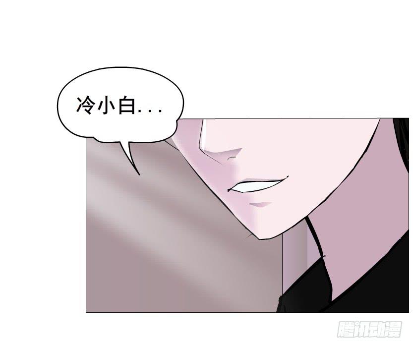 第二季 第3集 记忆之心16
