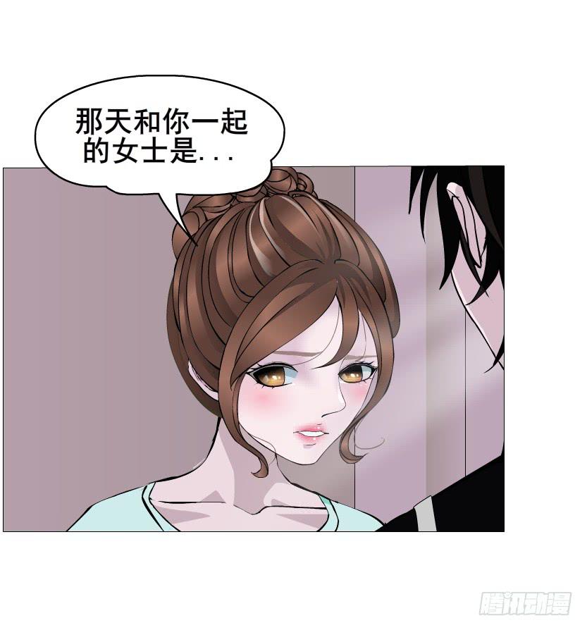 第二季 第3集 记忆之心21