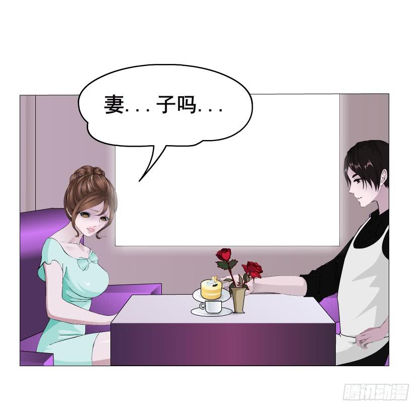 第二季 第3集 记忆之心23