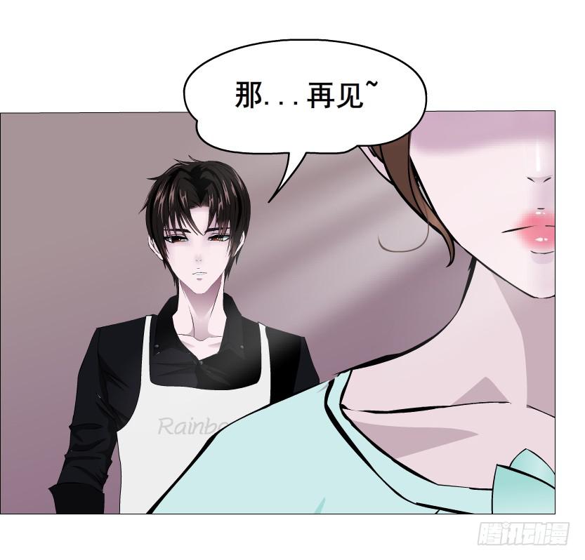 第二季 第3集 记忆之心27