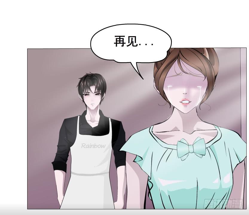 第二季 第3集 记忆之心28
