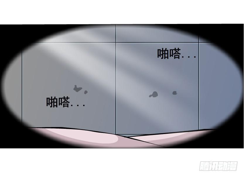 第二季 第3集 记忆之心30