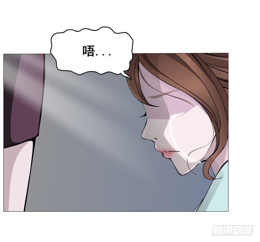 第二季 第3集 记忆之心31