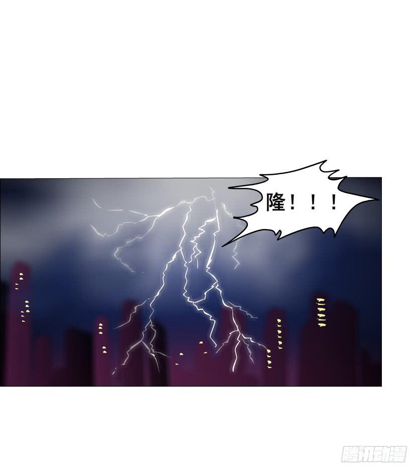 第二季 第3集 记忆之心37