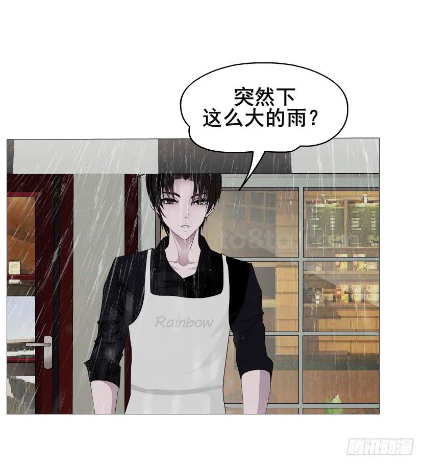 第二季 第3集 记忆之心38