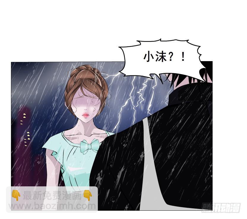 第二季 第3集 记忆之心40