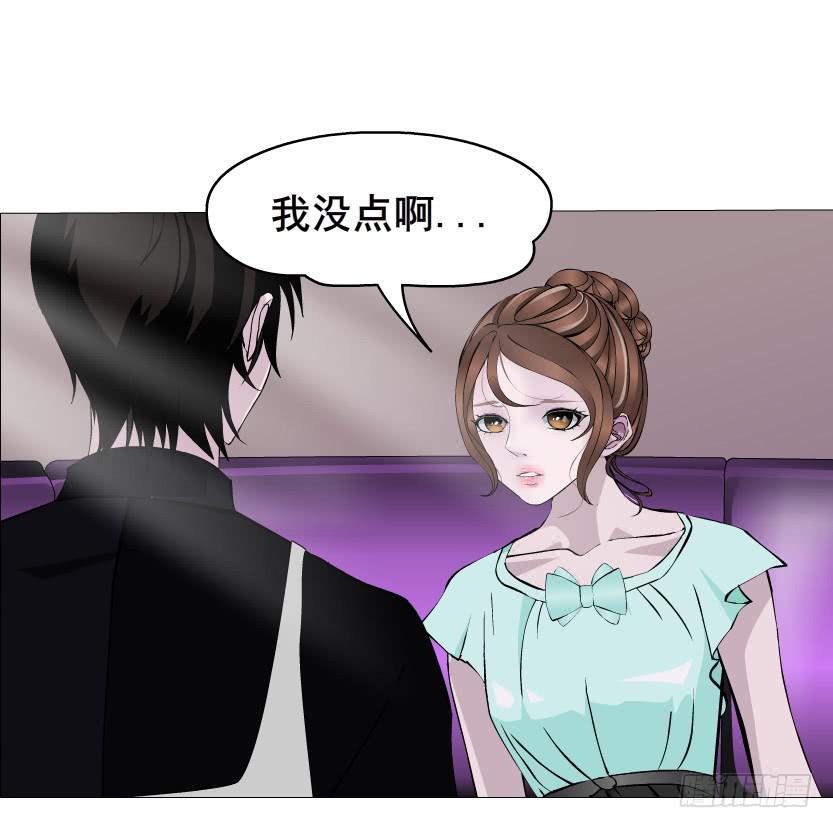 第二季 第3集 记忆之心5