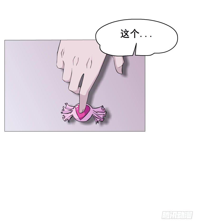 第二季 第3集 记忆之心7