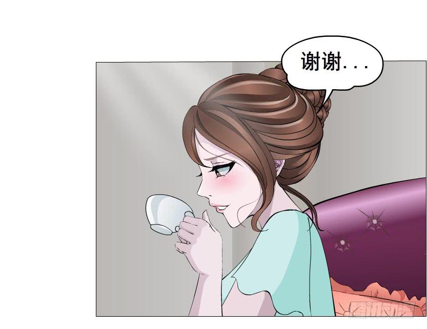 第二季 第4集 请你陪我直到熟睡11