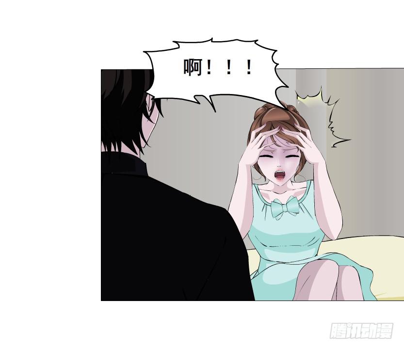 第二季 第4集 请你陪我直到熟睡25