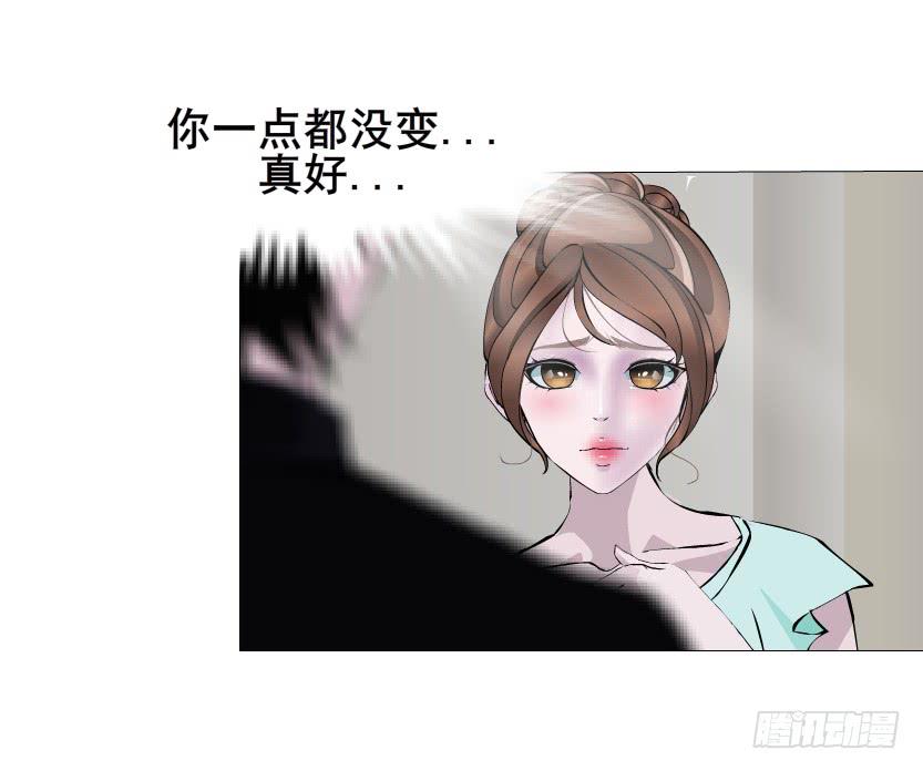 第二季 第4集 请你陪我直到熟睡30