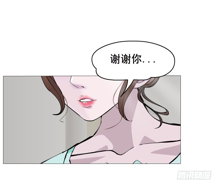 第二季 第4集 请你陪我直到熟睡32