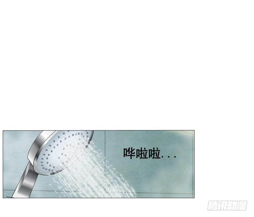 第二季 第4集 请你陪我直到熟睡36