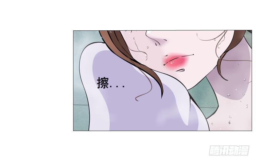 第二季 第4集 请你陪我直到熟睡37