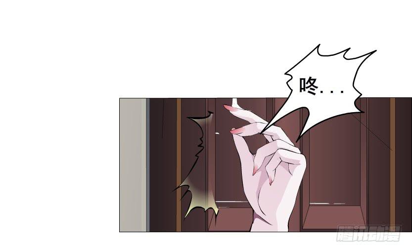 第二季 第4集 请你陪我直到熟睡39