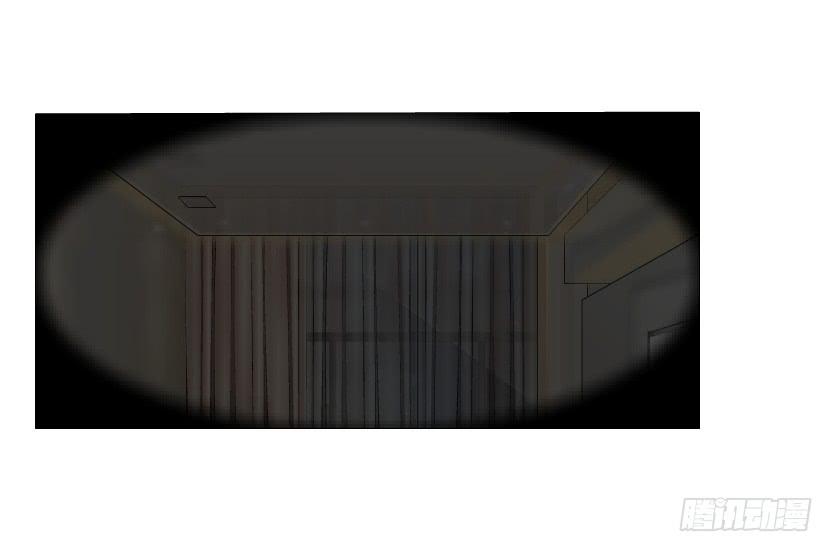第二季 第4集 请你陪我直到熟睡4