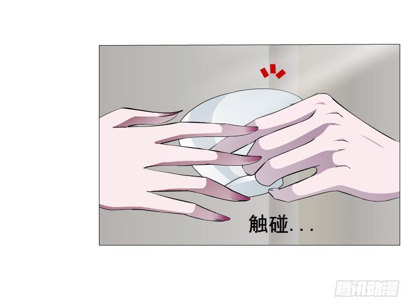 第二季 第4集 请你陪我直到熟睡9