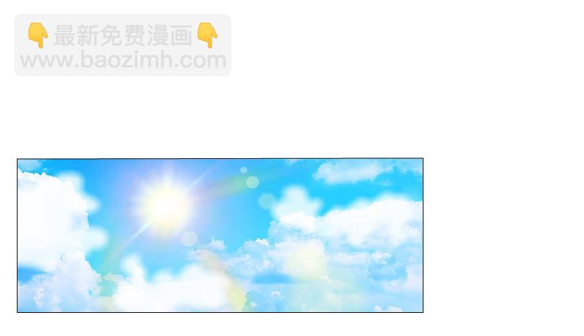 第二季 第5集 我怀孕了？！12