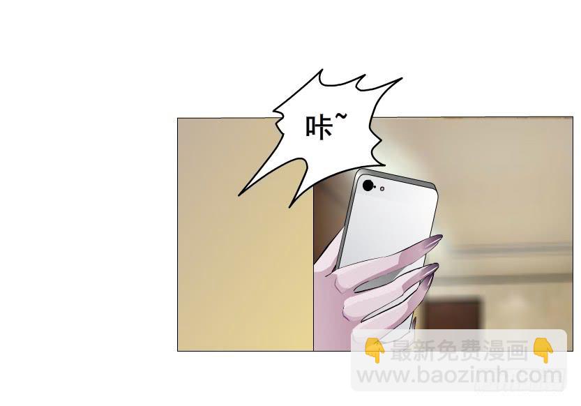 第二季 第5集 我怀孕了？！14