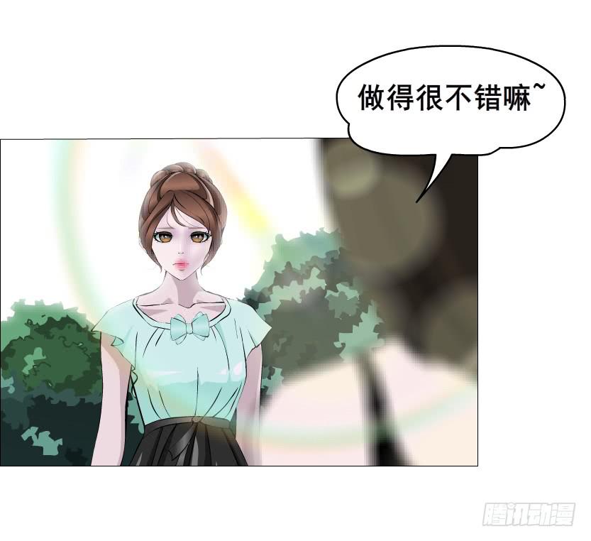 第二季 第5集 我怀孕了？！21