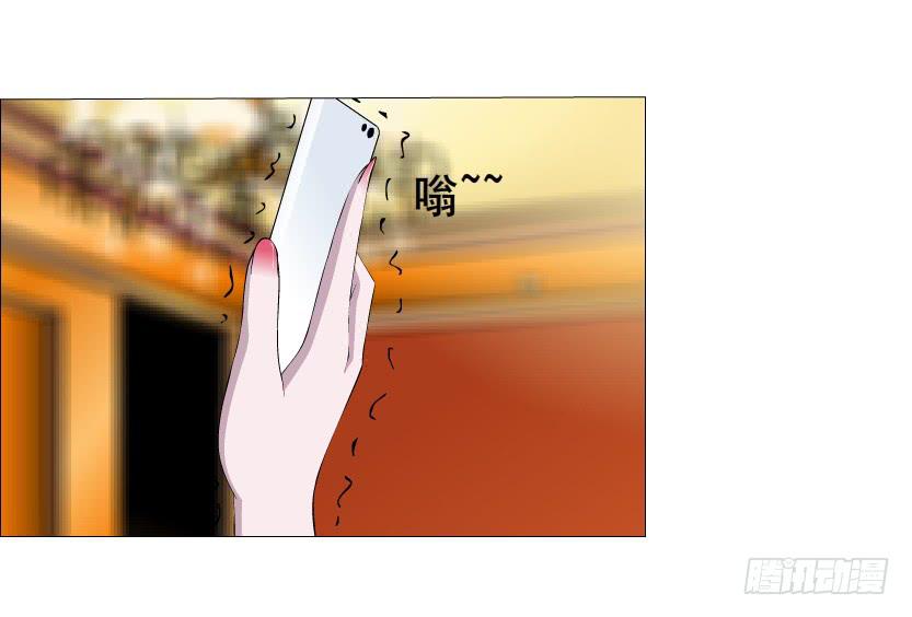 第二季 第5集 我怀孕了？！30