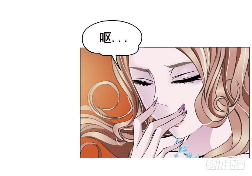 第二季 第5集 我怀孕了？！34