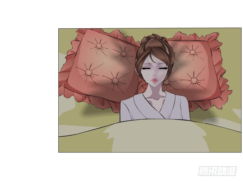 第二季 第5集 我怀孕了？！7