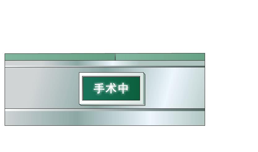 第二季 第6集 那个女人是谁？！16